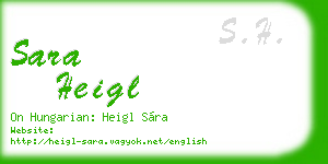 sara heigl business card